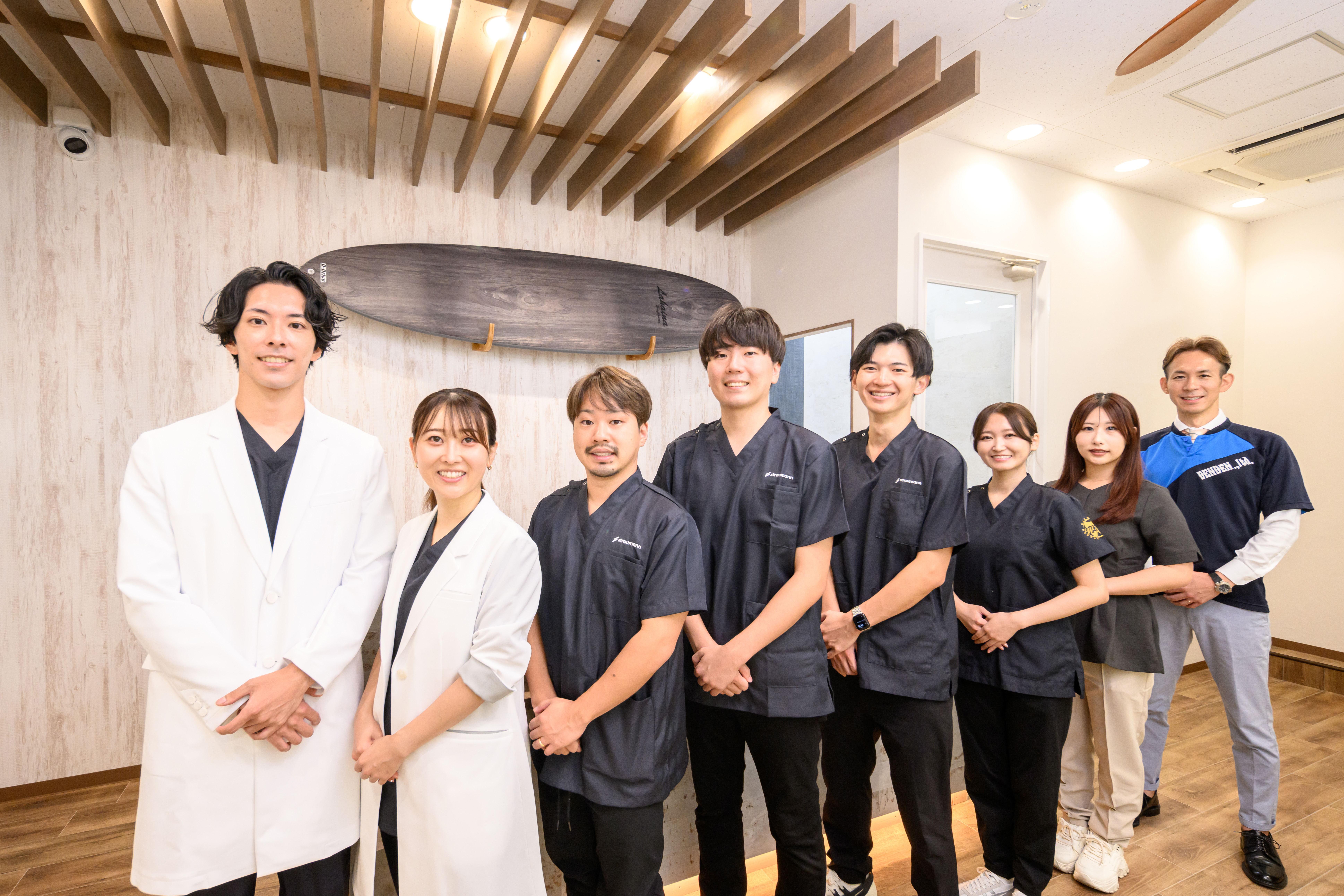 池袋歯科・矯正歯科
